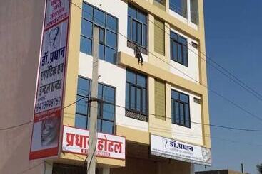 Hotell Pradhan Nagaur