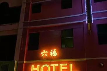 Hôtel Best