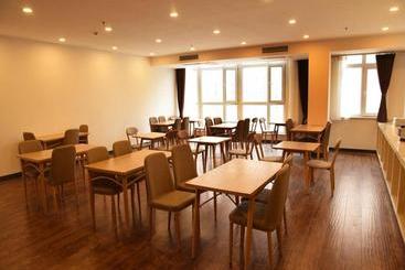 Otel Thank Inn Plus Hebei Xingtai Qiaoxi District Taihang Road