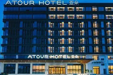 Atour Hotel Nanjing Xianlin Avenue Jinma Road