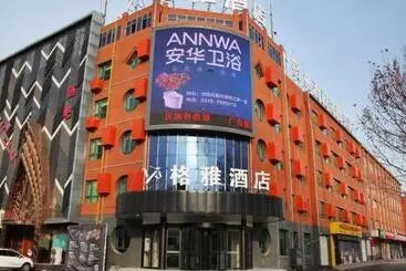 Hotel Gya Langfang City Government