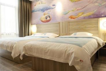 Hotel Shell Nanjing Yuhuatai District Meishan Town Wanghai Pedestrian Street