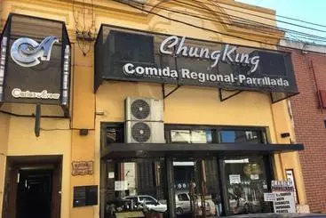 ユースホステル Iconico Jujuy Centro