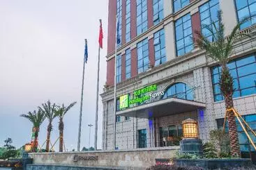ホテル Holiday Inn Express Pengzhou Downtown, An Ihg