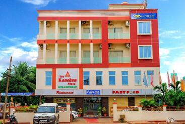 Hotel The Kanchan Plaza