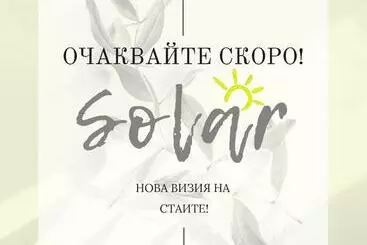 Hotel Alfaresort Thermal Chiflika