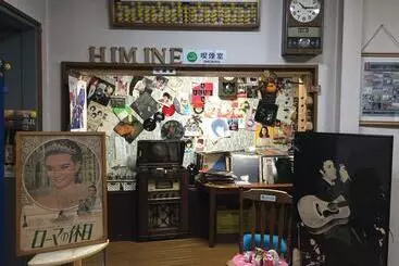 Ryokan Kisetsuno Oyado Himine