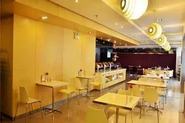 Hotel Jinjiang Inn Changchun Railway Station New Branch