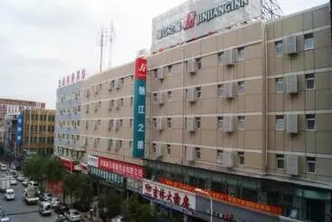 ホテル Jinjiang Inn Changchun Railway Station New Branch