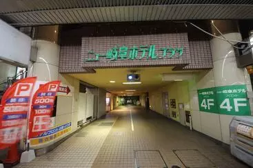 New Gifu Hotel Plaza