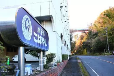 Hotel Kobayashi