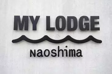 Hotel My Lodge Naoshima
