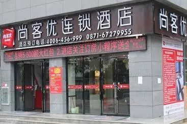 Hotel Thank Inn Plus Kunming Shuntong International Ginza Avenue Store