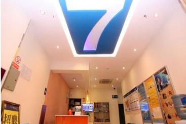 Hotel 7 Days Inn Chengdu Fusenmei Jiaju Chuanshan Road Branch