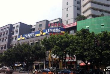 Отель 7days Inn Chongqing Yongchuan Passenger Transport Center