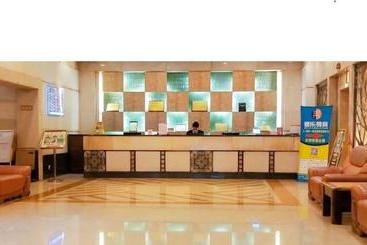 호텔 Huatian Century