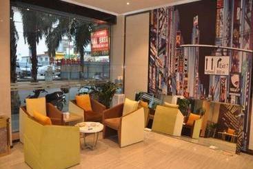 Iu Hotel Xishuangbanna Manting Park