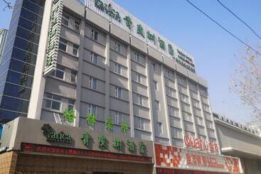 Hotel Vatica Henan Luoyang Wangcheng Park