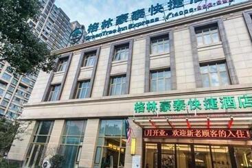 호텔 Greentree Inn Suzhou Dongxing Road Xinye Square Express