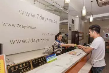 ホテル 7 Days Inn Nanchang Jinxian Shengli Road Branch