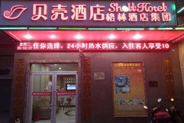 Otel Shell Hanchuan City Bus Station Huocheng Avenue