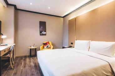 בית מלון כפרי Atour Light Hangzhou Future Scientific City