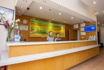 Отель 7days Inn Ningbo Tianyi Square Zhongshan Mansion