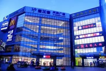 Hotel Hampton By Hilton Zhongshan Nanlang