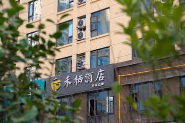 מלון דירות Heqi