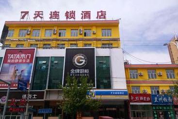Hotel 7days Inn Chifeng Linxi Haichuan Square Branch