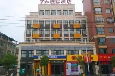 Hotel 7days Inn Ruichang Pencheng East Road