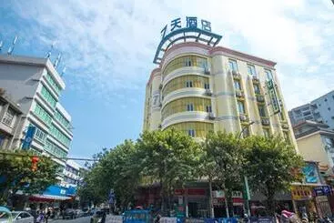 Hotel 7days Inn Shaoguan Lechang Darunfa