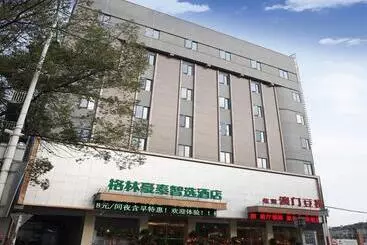 Hotel Greentree Inn Express Anhui Anqing Jixian Nan Road