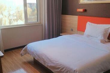 Hotel 7days Premium·sheixian Longguan Street Beiguan Primary School