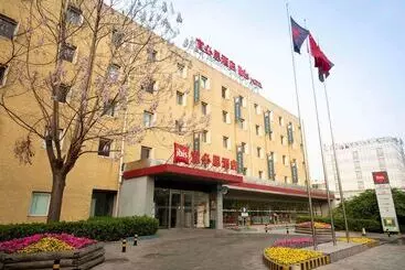 Hotel Ibis Tianjing Teda