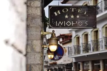 Iniohos Hotel Restaurant