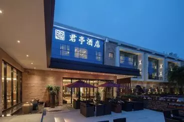 هتل Ssaw Boutique Shanghai South Xuhui Riyueguang