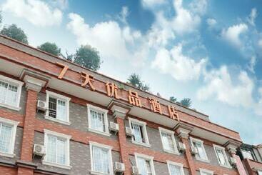 Hotel 7days Premium Chengdu Dujiangyan Qingcheng Mountain Branch