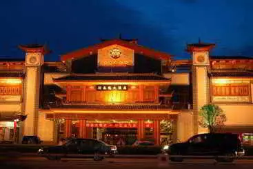 Hotel Lijiang Dianjunwang