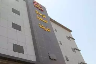 Marahel Kharj Aparthotel 3
