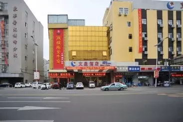 Wenxing Hotel Dongguan Qifeng Branch