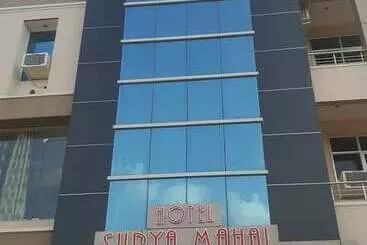 ホテル Surya Mahal
