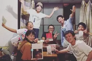 ホテル Fukui Guesthouse Sammie's