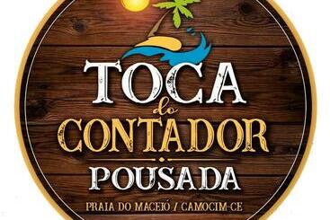 Пансион Pousada Toca Do Contador