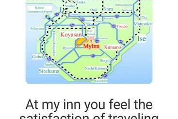 Albergue Unkai No Sato No Yado