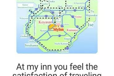 Retkeilymaja Unkai No Sato No Yado