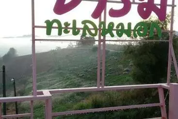 Charmtalamok Khaokho Resort