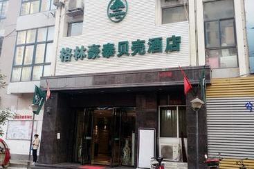 Hotel Greentree Inn Anhui Hefei Binhu New Area Xizang Road Hefei First Middle School Shell