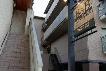 B&b Yuigahama