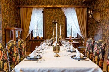 Hotel Ohotnichiy Sezony